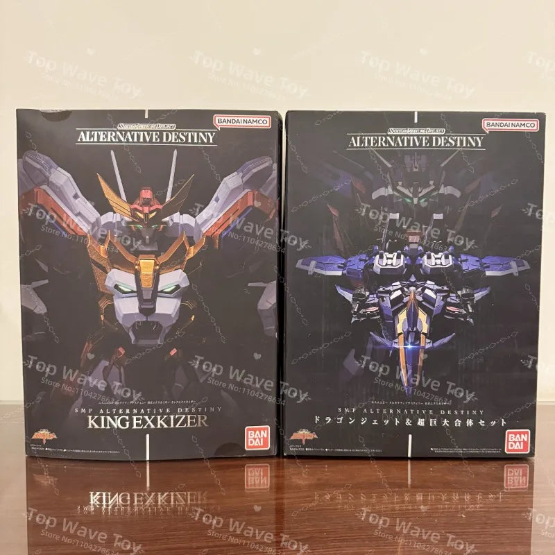 Bandai Minipla Action Figure - King Exkizer Collectible Robot Model