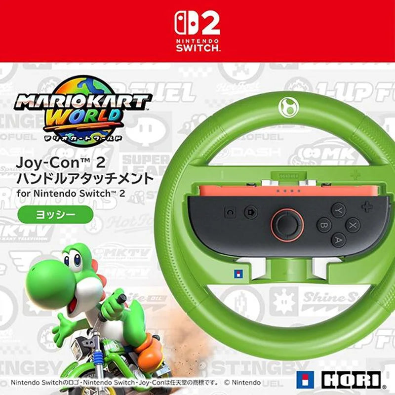 Nintendo Mario Kart Racing Wheel for Switch - Dual Joy-Con Grip