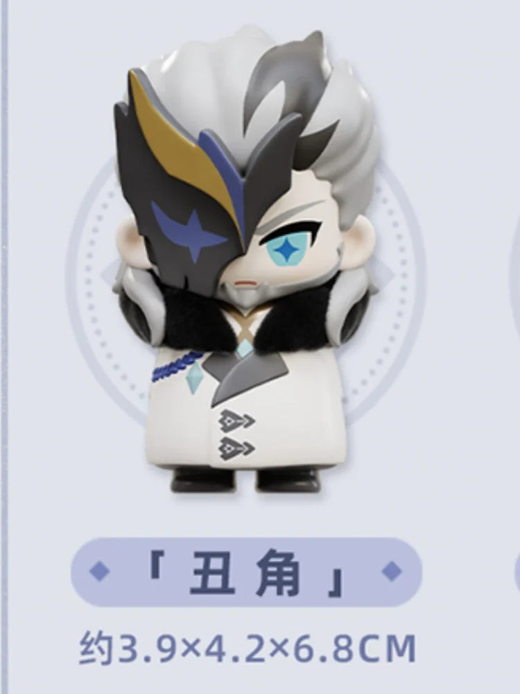 Genshin Impact Fatui Harbinger Blind Box Figurine - Surprise Toys