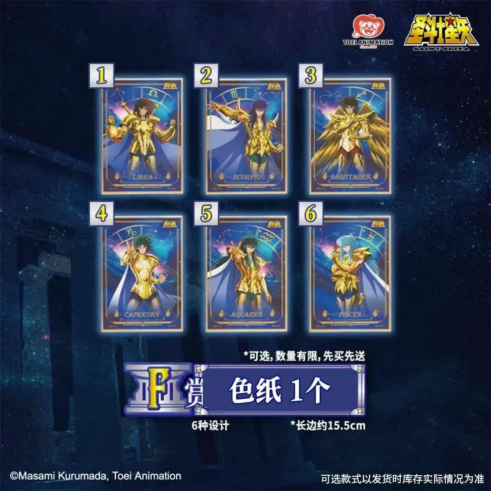 Bandai Saint Seiya Gold Saint Hyoga Shun Athena Figurine - Collector's Edition