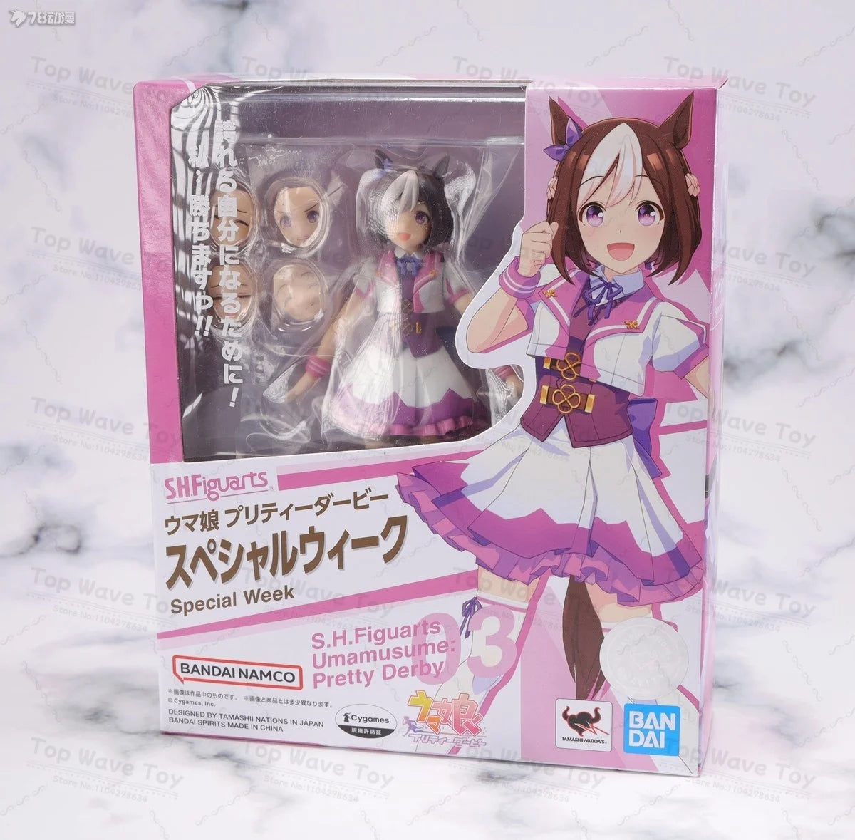 Bandai SHF Umamusume Oguri Cap Kitasan Black Silence Suzuka Figure