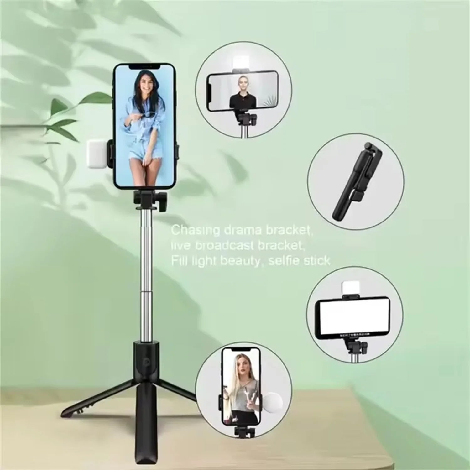 Bluetooth Selfie Stick Tripod with Remote & Fill Light - R1S