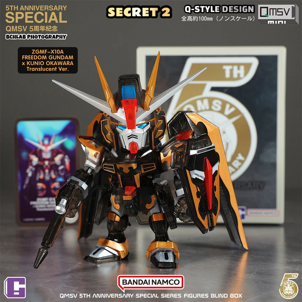 Bandai QMSV Mini5 5th Anniversary Artist Gundam Ornament Gift