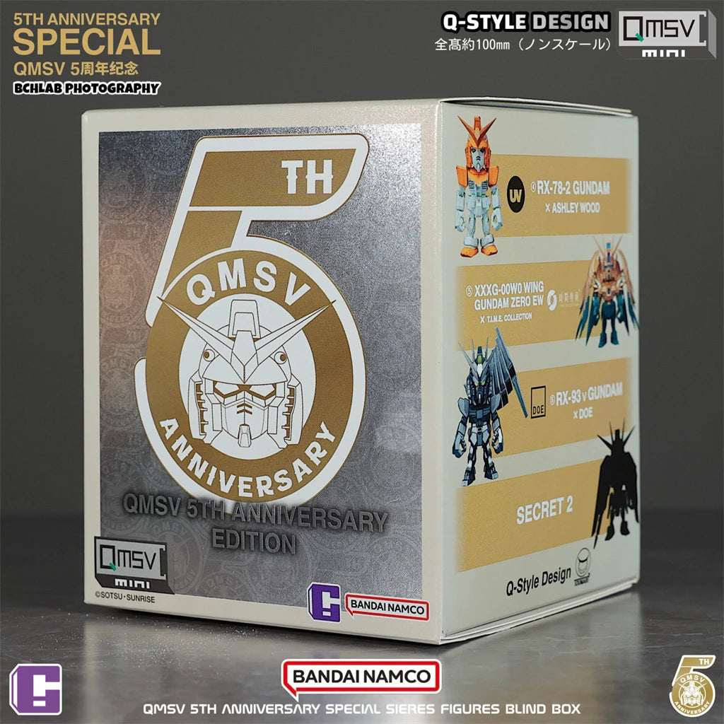 Bandai QMSV Mini5 5th Anniversary Artist Gundam Ornament Gift