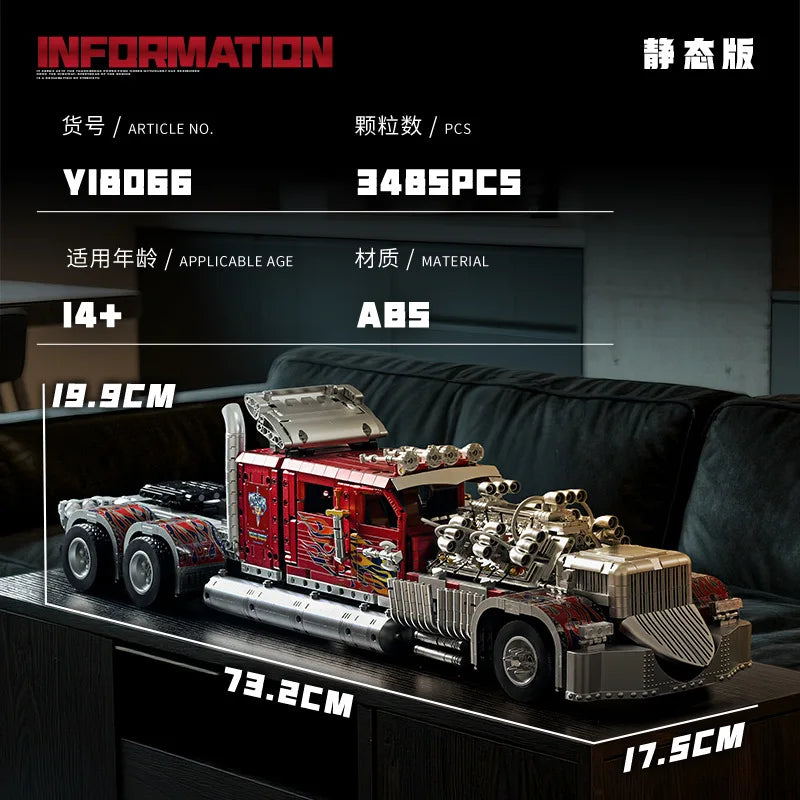 MOULD KING 3485PCS Heavy Truck Building Blocks for Kids - Awesome Gift!