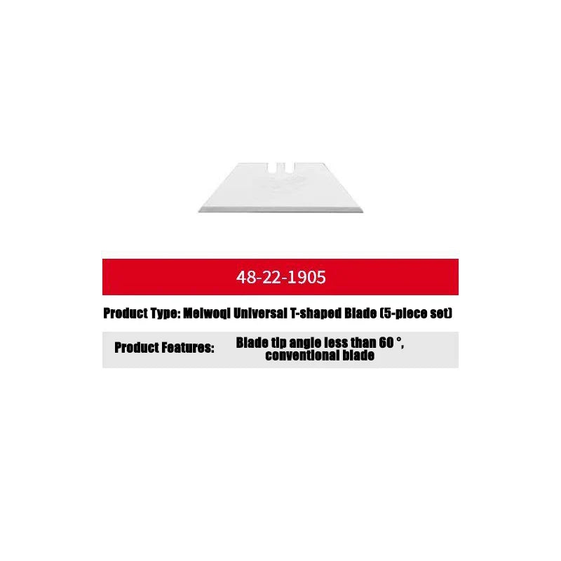 Milwaukee 5-Pack Heavy-Duty Utility Knife Blades for Seamless Cutting