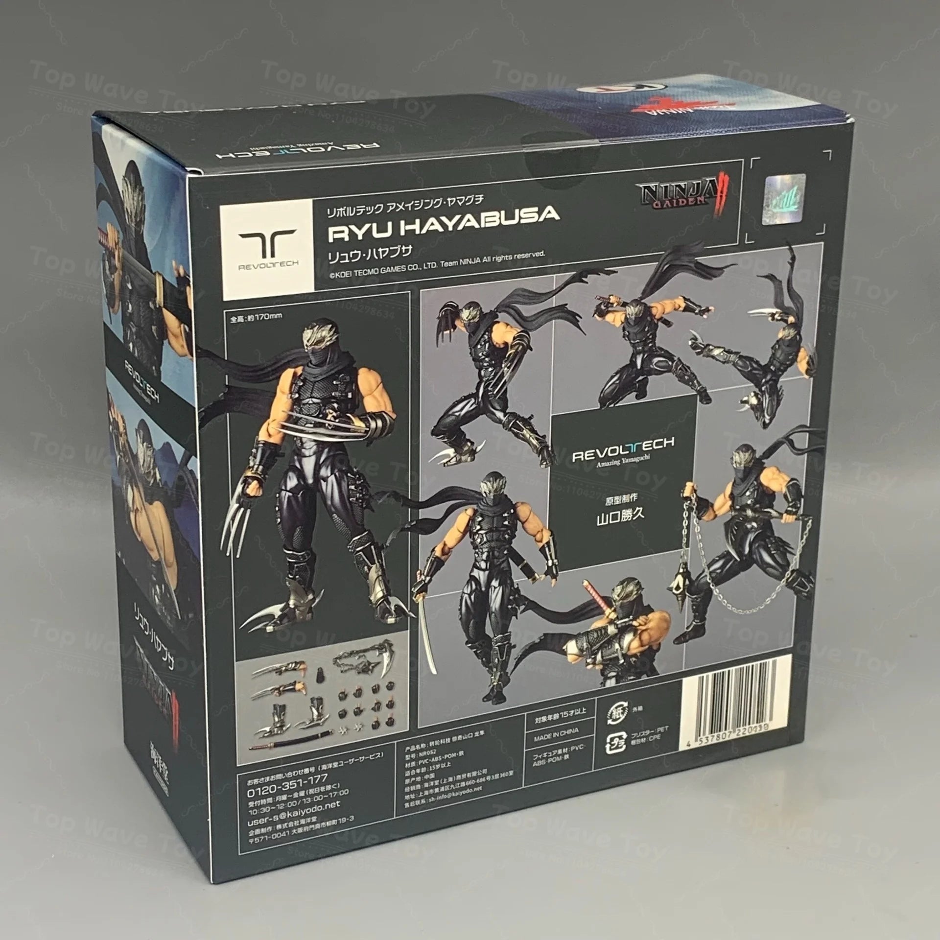 KAIYODO Ayane Revoltech Action Figure – Ultimate Ninja Gaiden Collectible