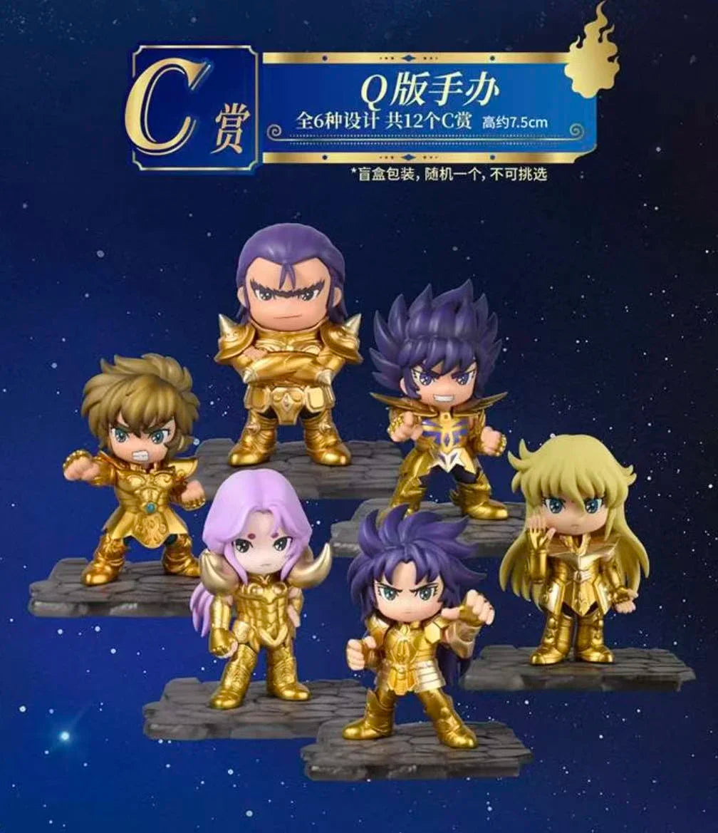 Bandai Saint Seiya Golden Zodiac Model - Flame Sanctuary Gift