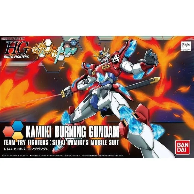 Bandai HG Star Burning Gundam Action Figure Model Kit