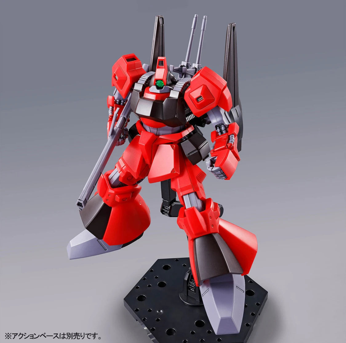 Bandai 1/144 HGUC RMS-099 Rick Dias Mobile Suit Model Kit