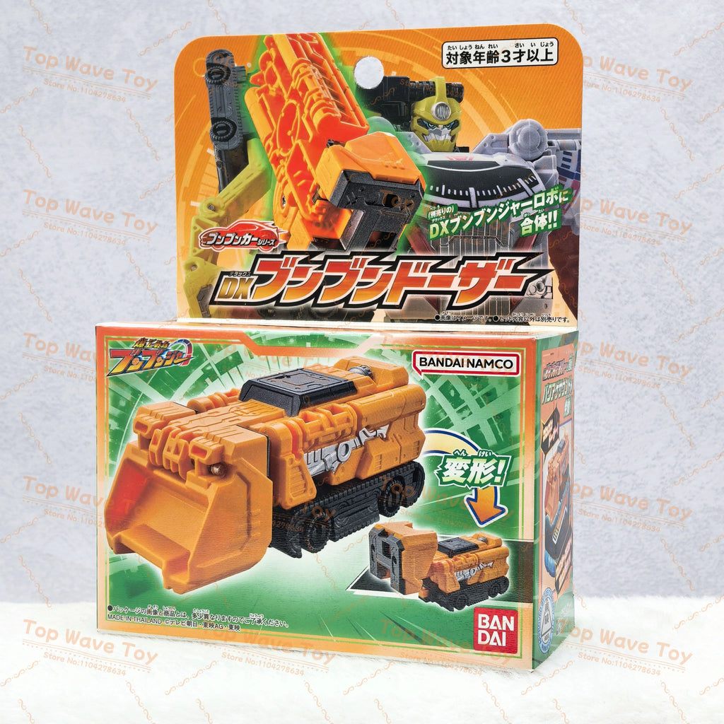 Bandai DX Bakuage Sentai Boonboomger Anime Figure - Collectible Action Toy