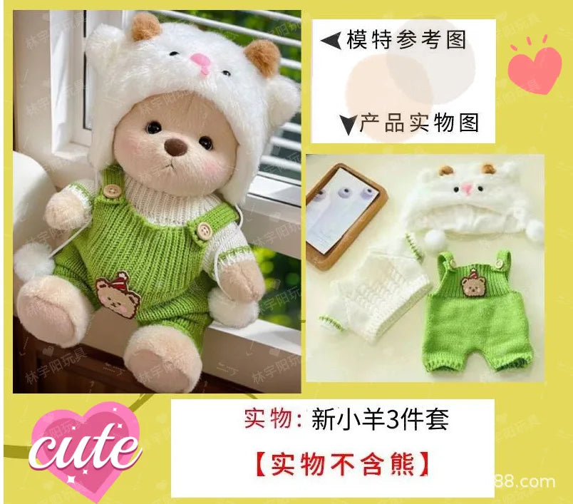 30cm Plush Teddy Bear - Handmade Kawaii Doll for Creative Dress Up