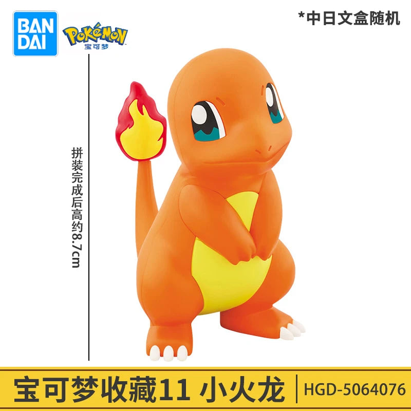 Bandai Pokémon Riolu Lucario Cinderace Action Figure Model Toy