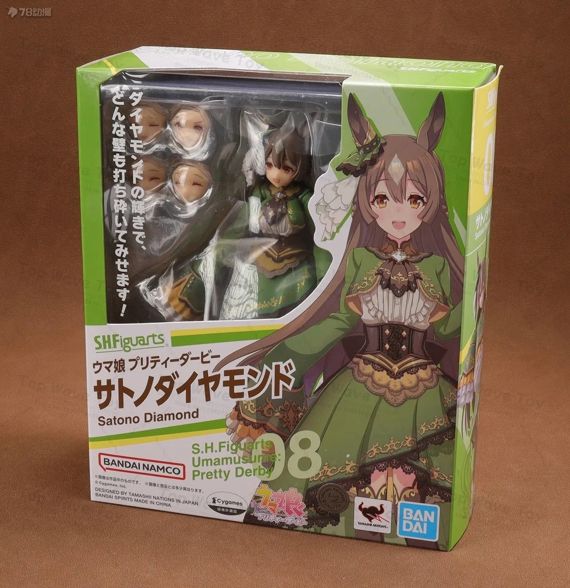 Bandai SHF Umamusume Oguri Cap Kitasan Black Silence Suzuka Figure