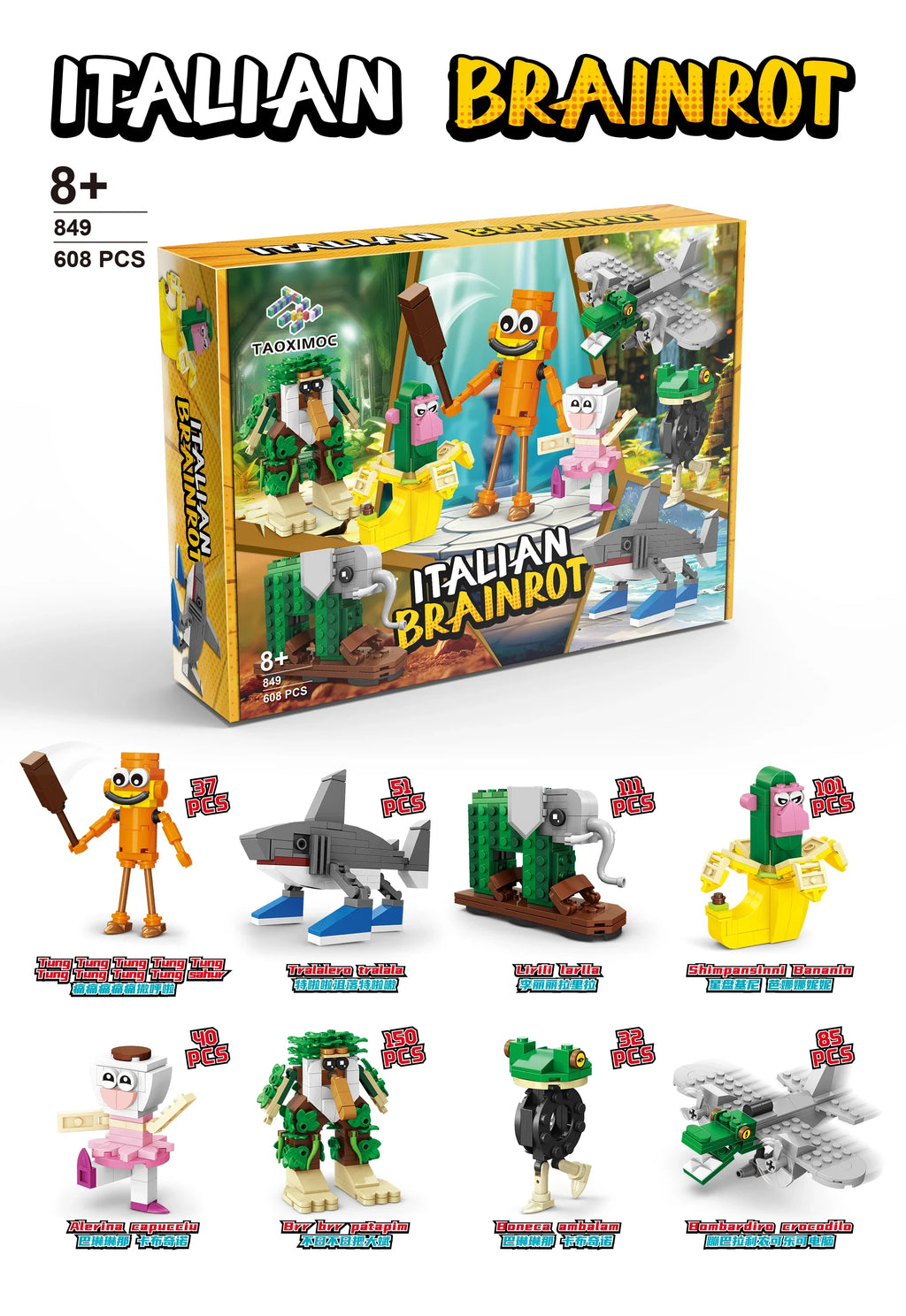 Tung Tung Animal Building Blocks - Creative Imagination Toy for Kids