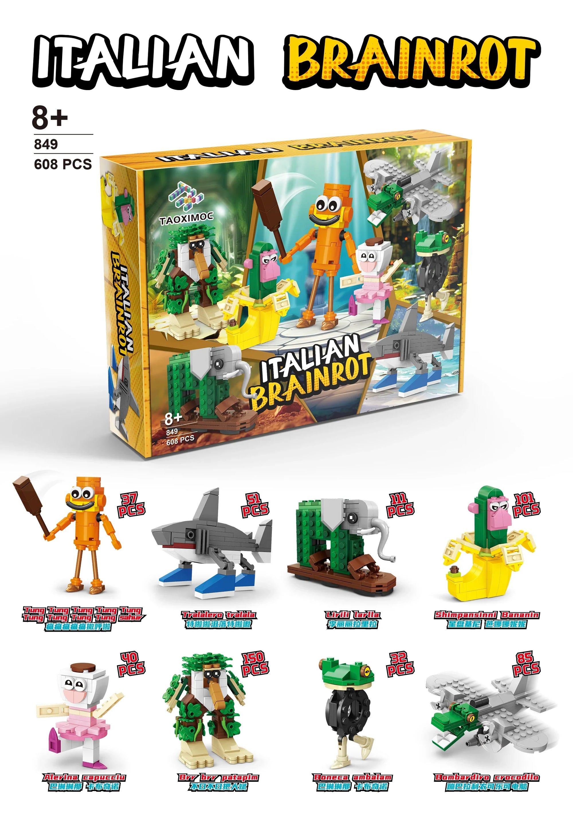 Tung Tung Animal Building Blocks - Creative Imagination Toy for Kids