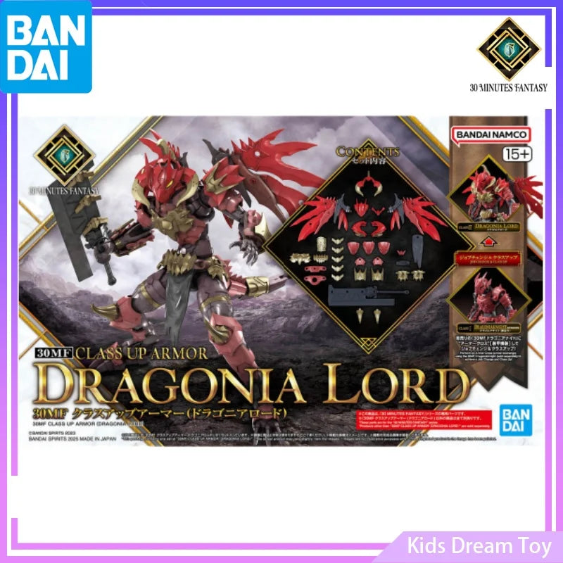 Bandai 30MF DRAGONIA LORD Action Figure - Build & Collect