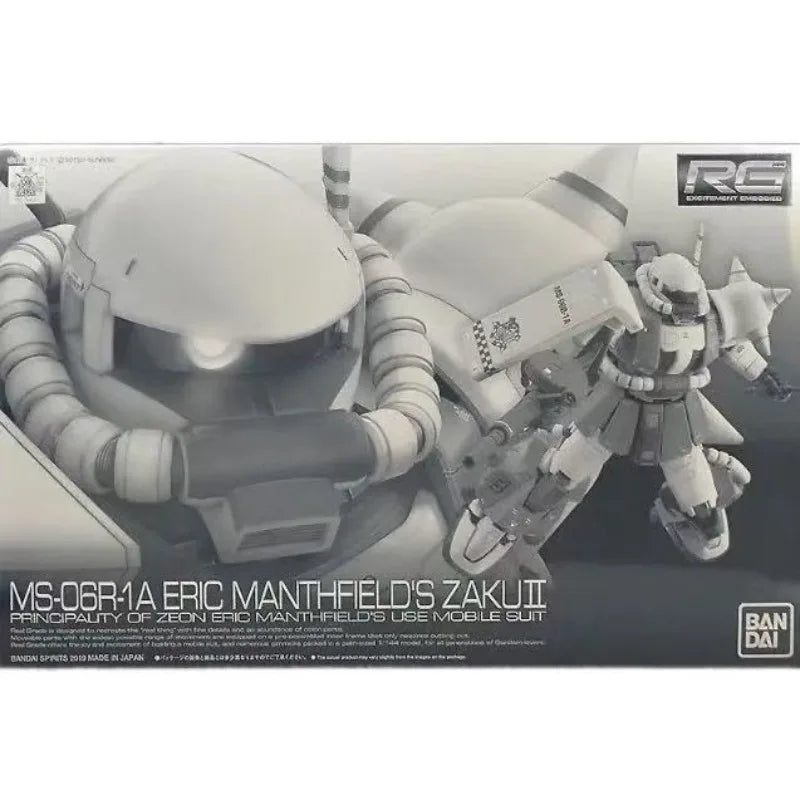 Bandai RG MS-06R-1A Zaku II Action Figure - Mobile Suit Gundam