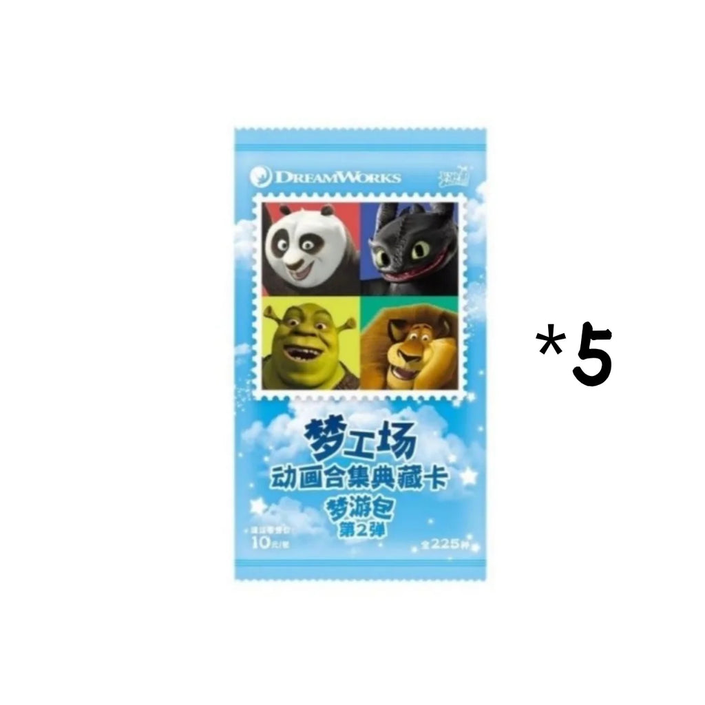 KAYOU DreamWorks Animation Collection Cards - 30th Anniversary Edition