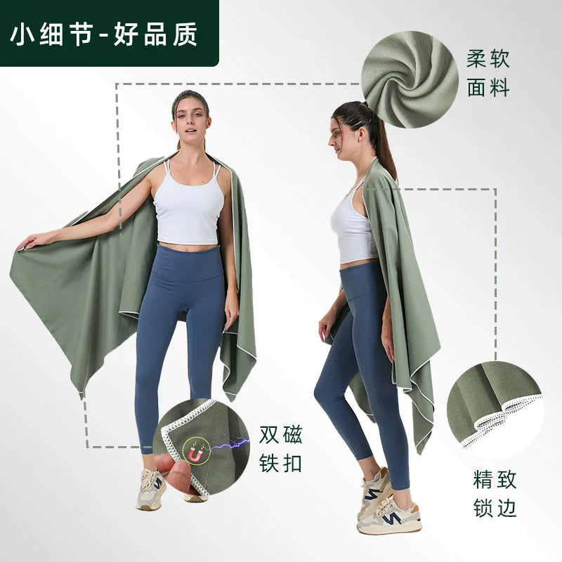 Quick-Dry Microfiber Beach Towel with Magnetic Fasteners