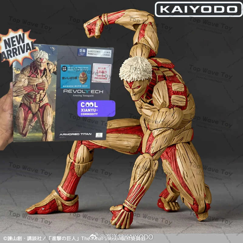 Kaiyodo Revoltech Armored Titan Reiner Braun Anime Action Figure