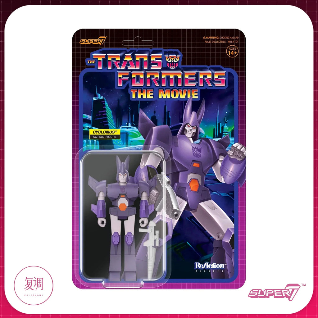 Super7 Transformers Unicron Figure - Retro Anime Collectible