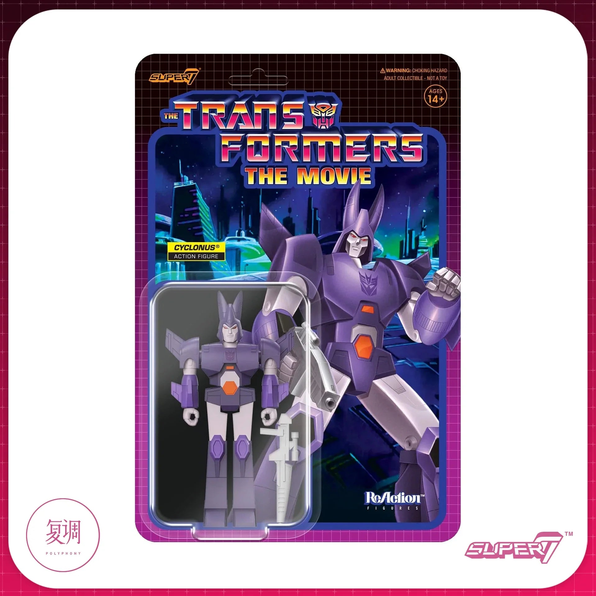 Super7 Transformers Unicron Figure - Retro Anime Collectible