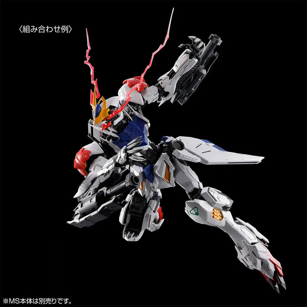 BANDAI MG Barbatos Accessories Pack for Mobile Suit Gundam Lovers