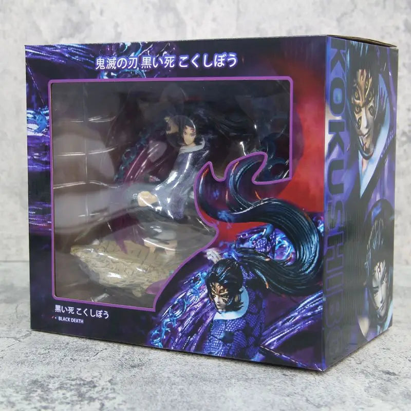 Kokushibo Tsugikuni Yoriichi Demon Slayer Figure - Fierce Battle Decor