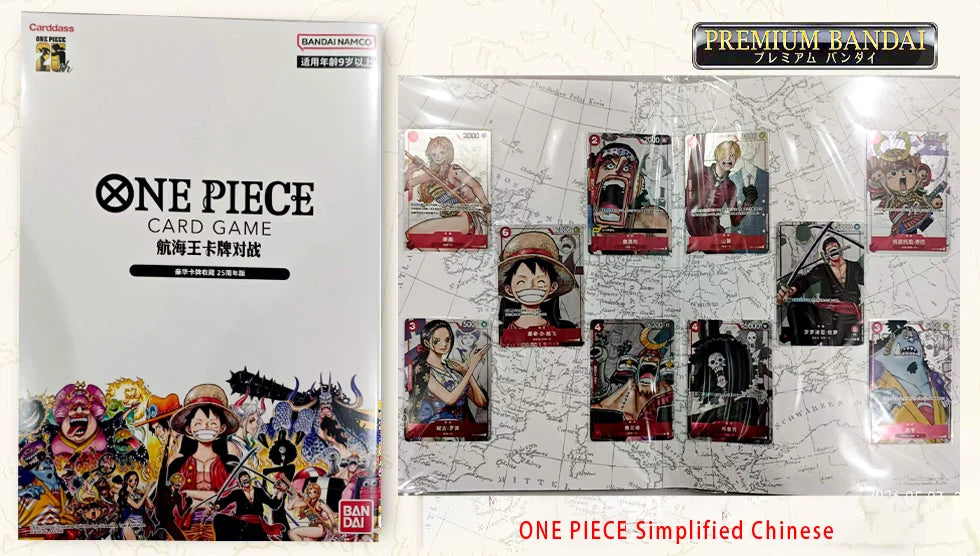 BANDAI One Piece 25th Memorial Card Book - Divine Speed Luffy