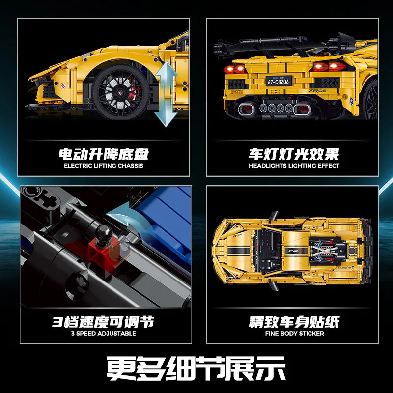 MOC Super Sport Car Building Blocks - Remote Control Hypercar Toy