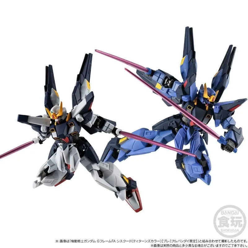 Bandai GUNDAM LRX-077 Siquiede Action Figure Model Kit - Special Edition