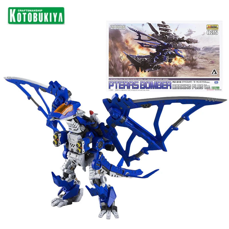 Kotobukiya HMM RZ010 Zoids Wild Pteras Bomber Model Kit