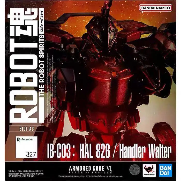 Bandai Armored Core VI Walter Action Figure - Collectible Anime Toy