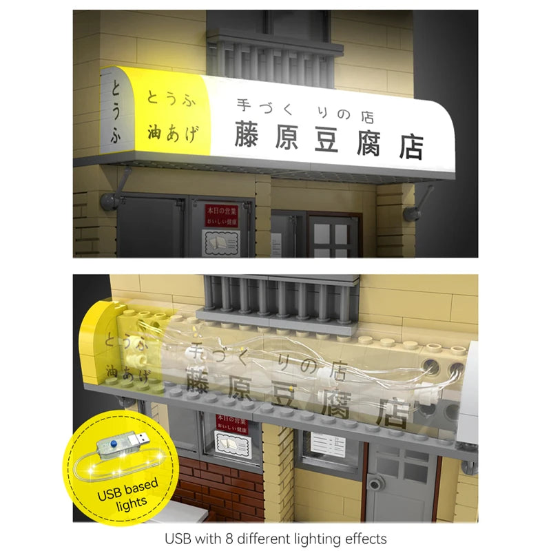 Cada Anime Initial D Tofu Shop Model - Building Blocks with LED