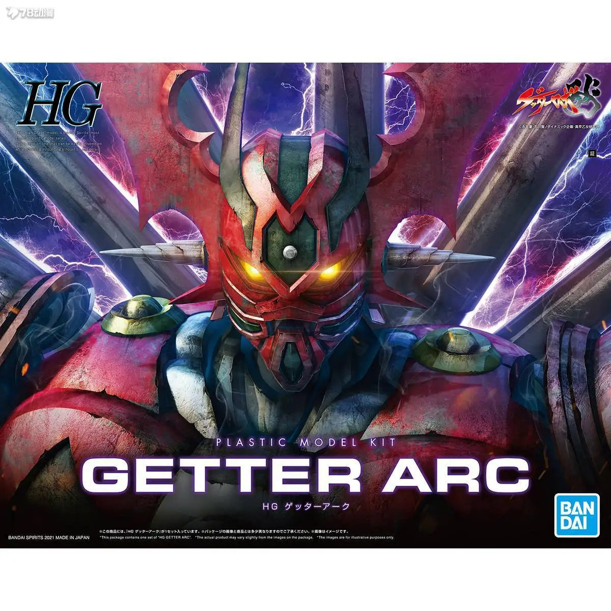 Bandai Getter Robo INFINITISM Action Figures - Getter Arc & More