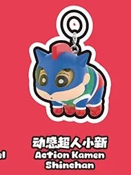 Cute Crayon Shin-Chan Mini Blind Box Bean Doll - Flying Superpowers
