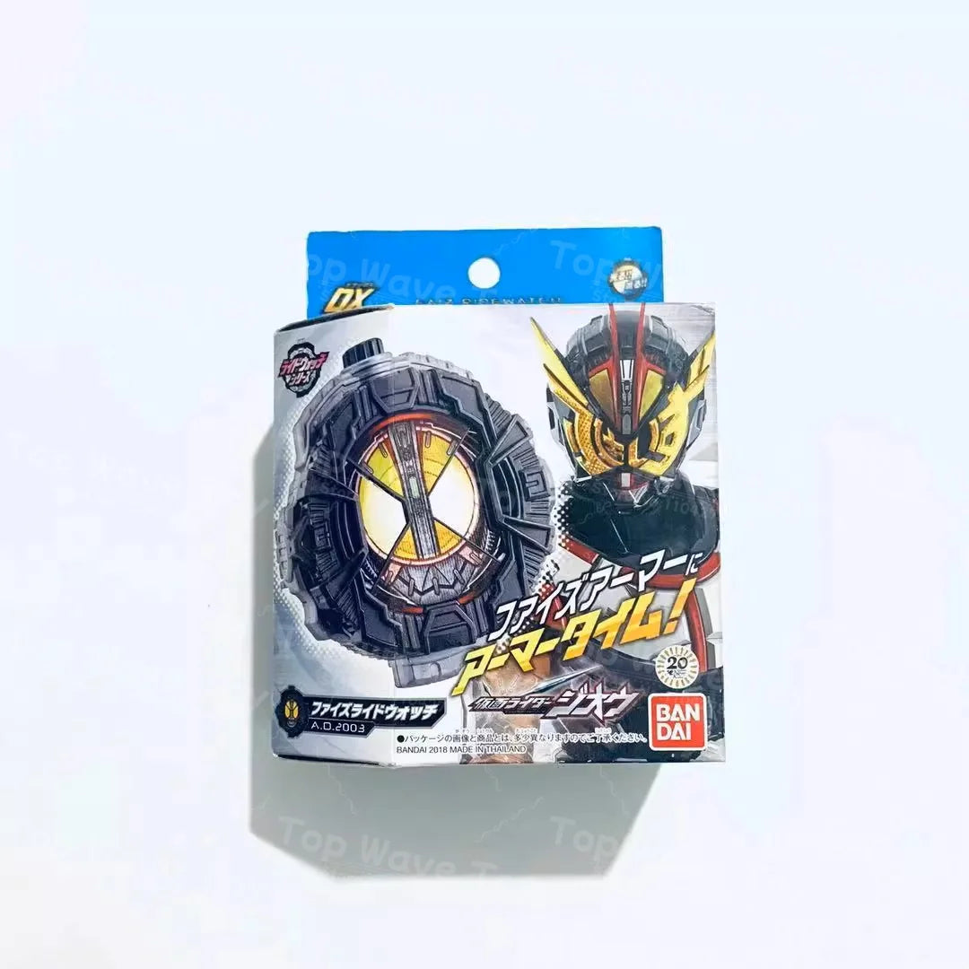 Bandai Kamen Rider Build DX SUPER BEST Squeeze Driver & GP Rider Watch