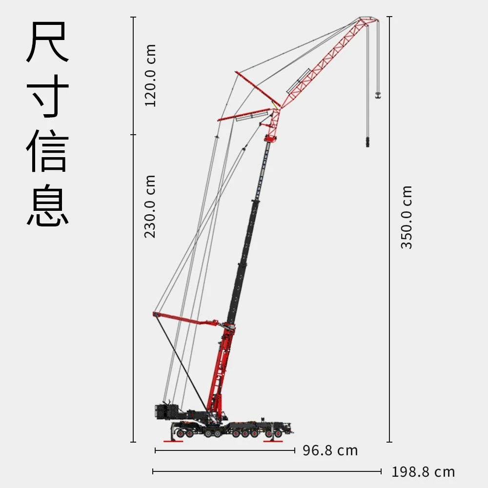 10400Pcs Motorized Mobile Crane Building Blocks - Educational Toy Set