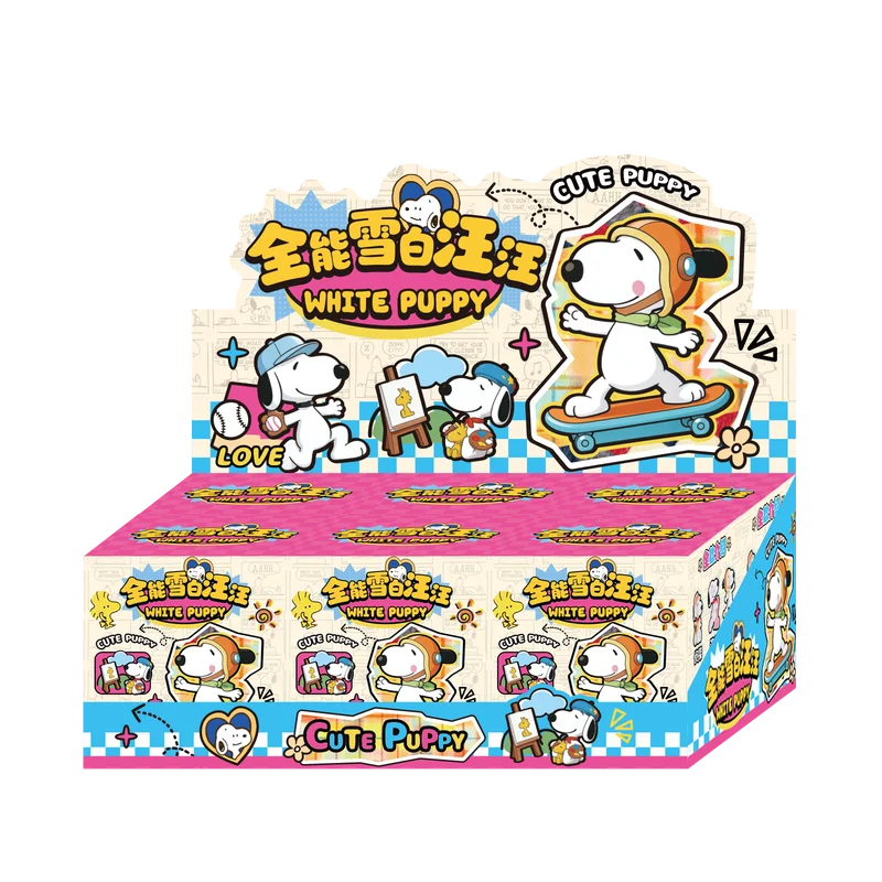 White Puppy Series Q Version Collectible Figurines - Mystery Gift Box