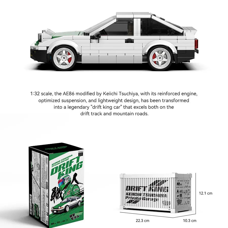 MOC Power Block Racing Car Model - Buildable Speed Vehicle Toy