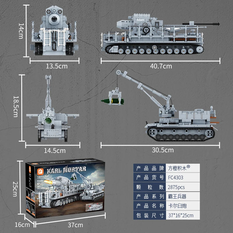 2875Pcs Military Tank Building Blocks for Creative Play - MOULD KING