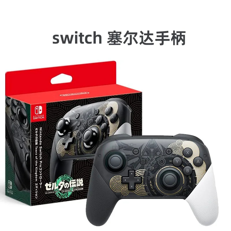 Nintendo Switch Wireless Bluetooth Game Controller - Xenoblade & Splatoon Designs