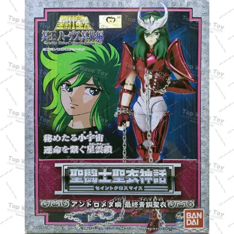 BANDAI Saint Seiya Cloth Myth Zodiac Action Figures - Collectible Toys