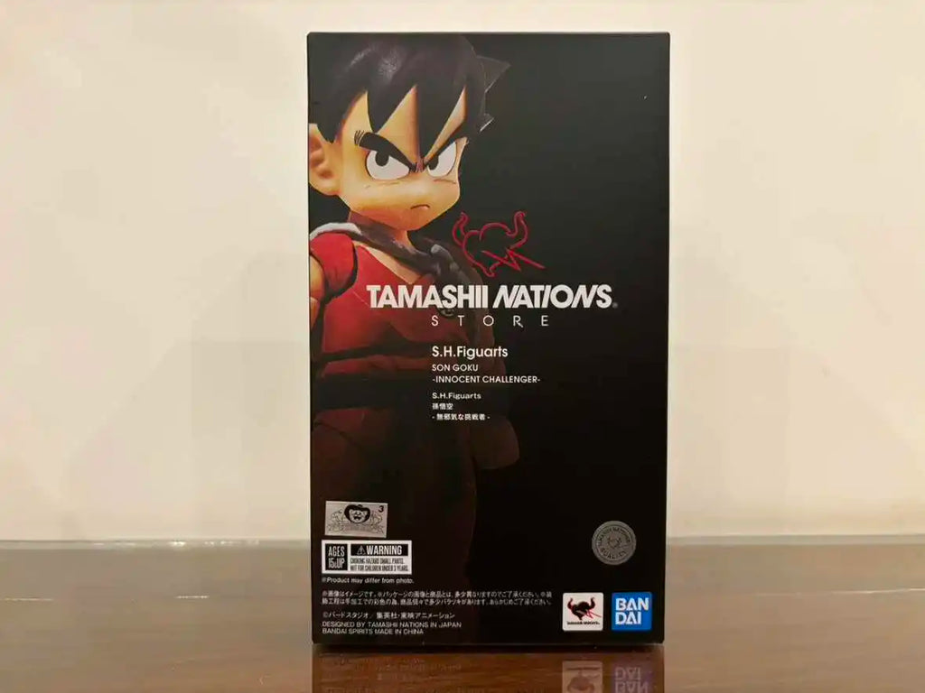 S.H.Figuarts Goku Innocent Challenger Action Figure | Dragon Ball Collectible
