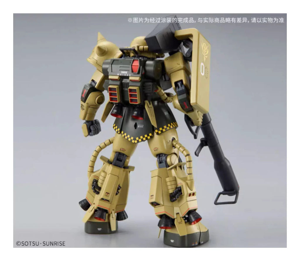 Bandai MG PB MS-06R-1 OX Zaku II High Mobility Model Kit