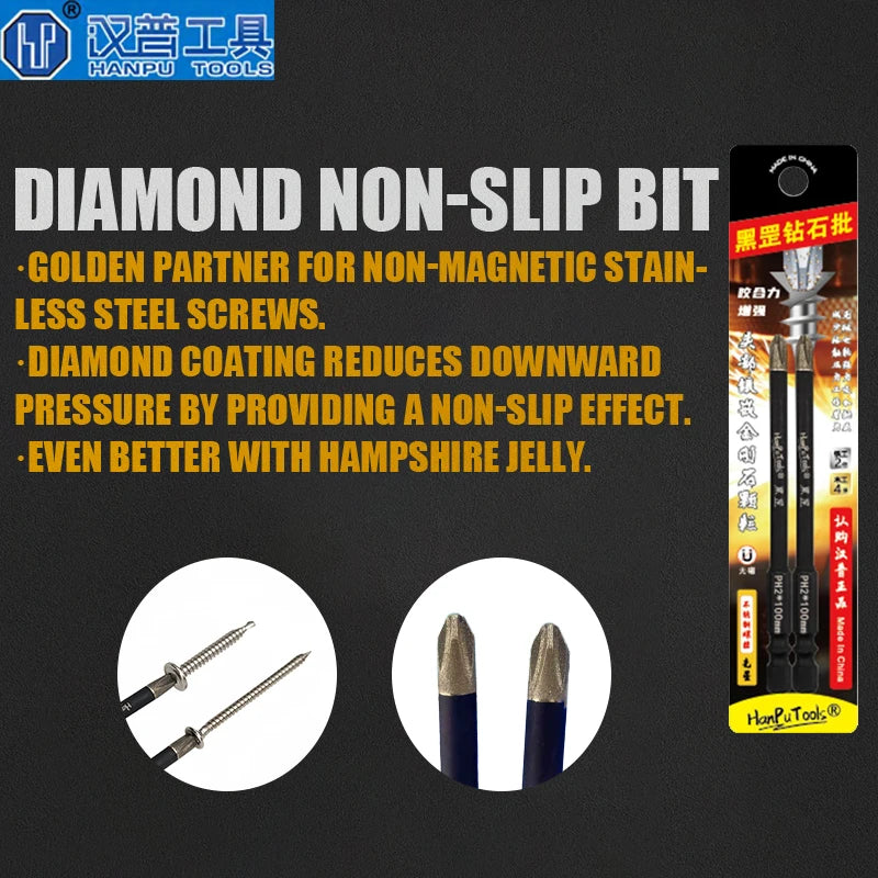 HANPU PH-2 Diamond Non-Slip Bit for Power Tools - Ultimate Grip