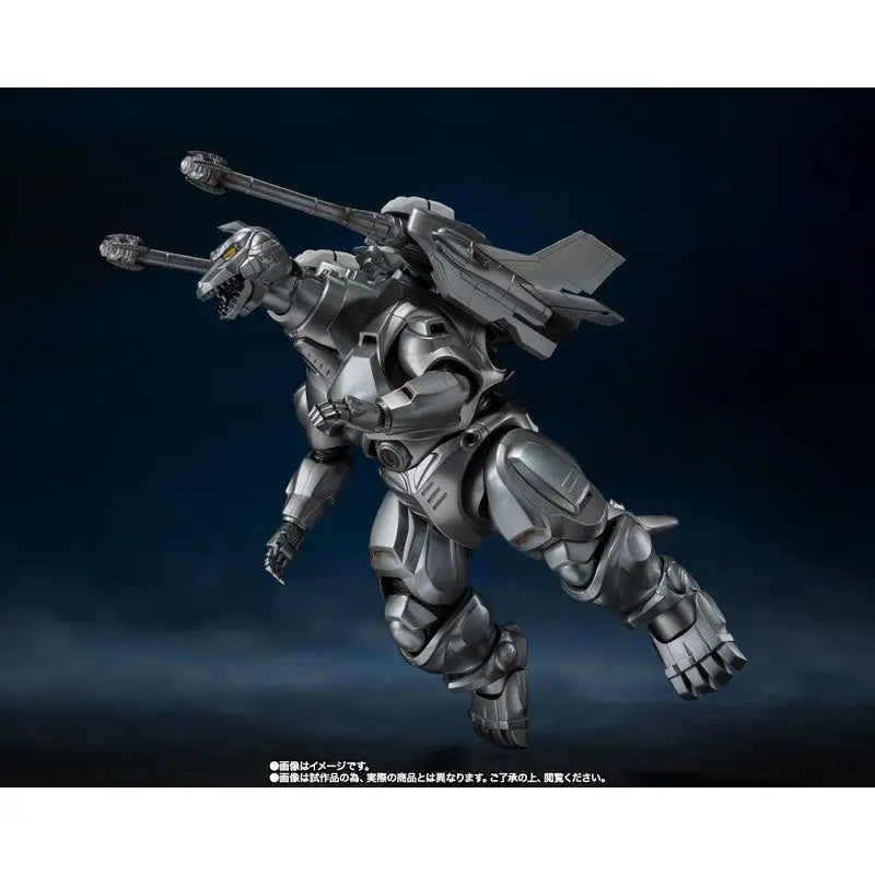 Bandai Gojira vs Mechagodzilla Action Figure - Epic Battle Model