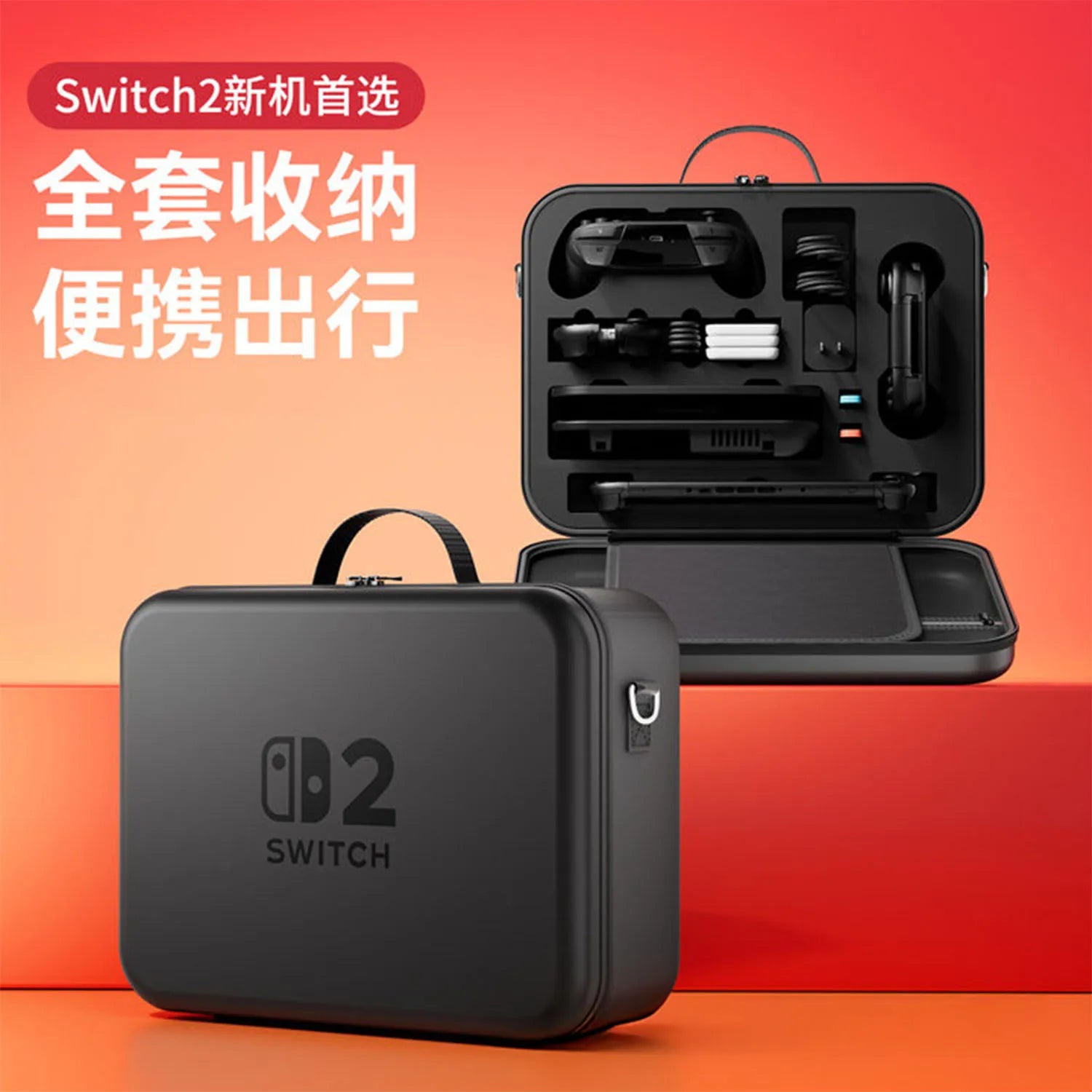 Large Waterproof Carrying Bag for Nintendo Switch 2 - Stylish & Durable