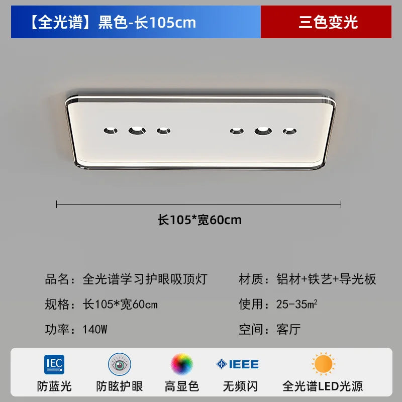 Modern Adjustable LED Ceiling Light - Stylish Home Decor Fixture
